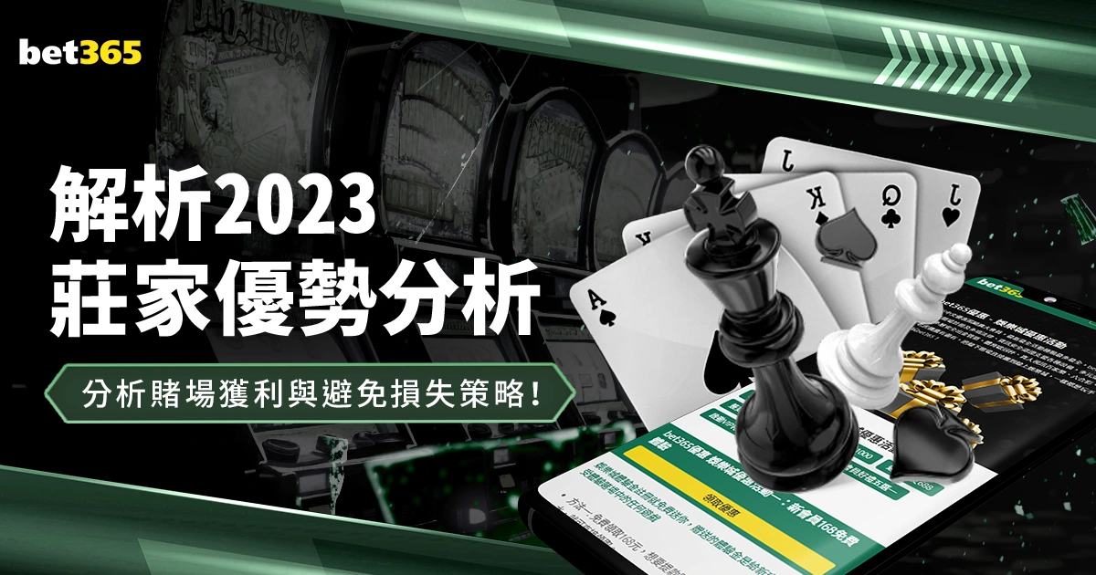 贝林厄姆助,攻神来之笔,皇家马德里,雪缘园即时比分网,体育赛事比分,足球篮球赛事比分,赛事数据平台,体育赛事信息