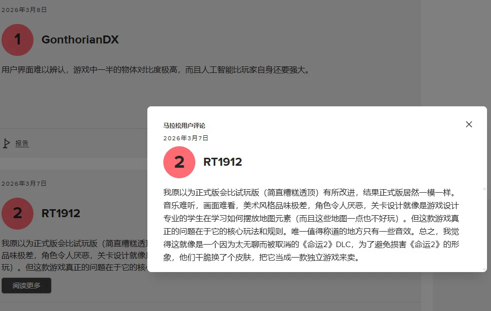 华盛顿联主,场迎战卫冕,冠军,雪缘园即时比分网,体育赛事比分,足球篮球赛事比分,赛事数据平台,体育赛事信息
