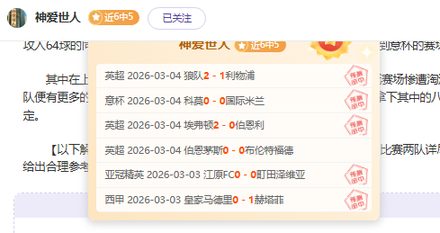 上海国际赛,车场培育赛,车文化,雪缘园即时比分网,体育赛事比分,足球篮球赛事比分,赛事数据平台,体育赛事信息