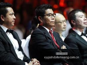 男足亚运夺,铜盛况,央视新闻联,雪缘园即时比分网,体育赛事比分,足球篮球赛事比分,赛事数据平台,体育赛事信息