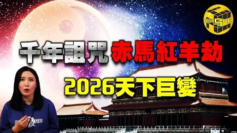 PS5全系价格调整：国行Pro版涨至6299元，4月2日执行