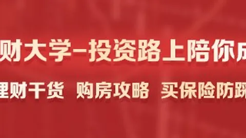 体重仅101斤却超99同，雪缘园即时比分网，龄人小天才手表引发家长焦虑的多重隐患