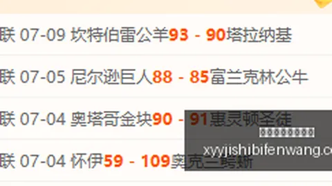 卢卡最新动态：国家队队友透露，近期卢卡忙于个人事务，期待他妥善解决