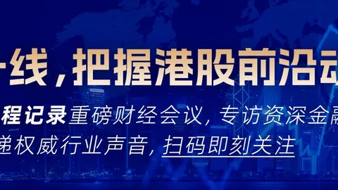 虎牙直播电竞赛事落幕，品牌合作升级